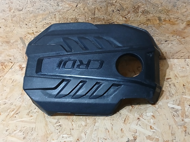 Крышка мотора декоративная 292402U000 HYUNDAI