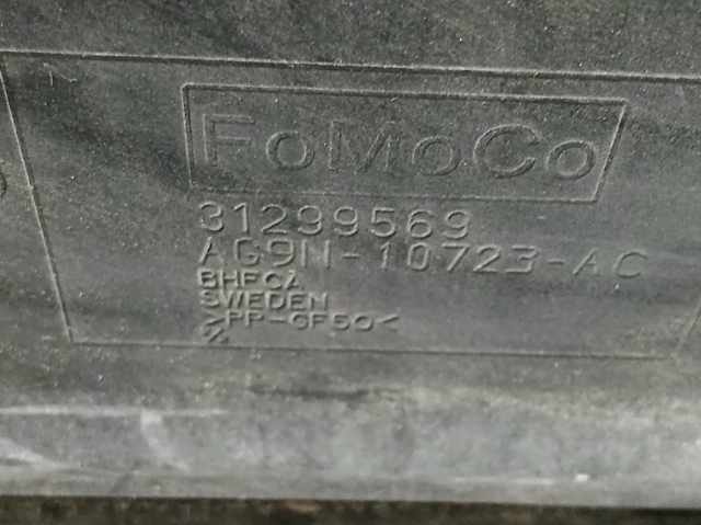 31299569 VOLVO Подставка аккумулятора купить в Чернигов