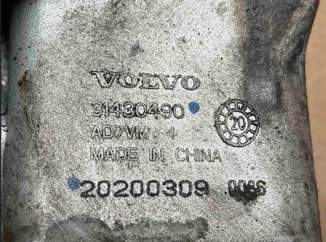 VOLVO 31430490 в наличии Каменское