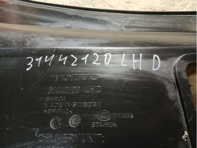 31442120 VOLVO Водосток лобового стекла, жабо купить в Сумы