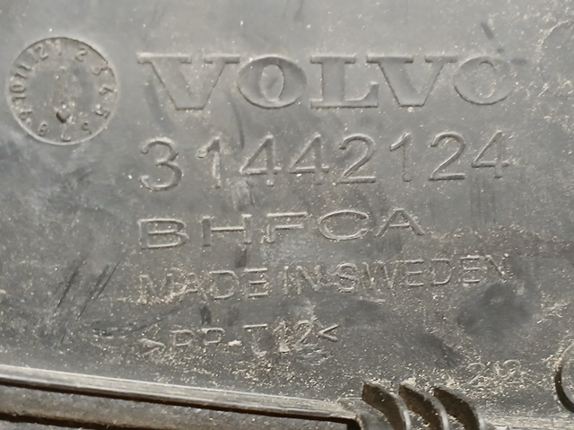 VOLVO 31442124 в наличии Полтава