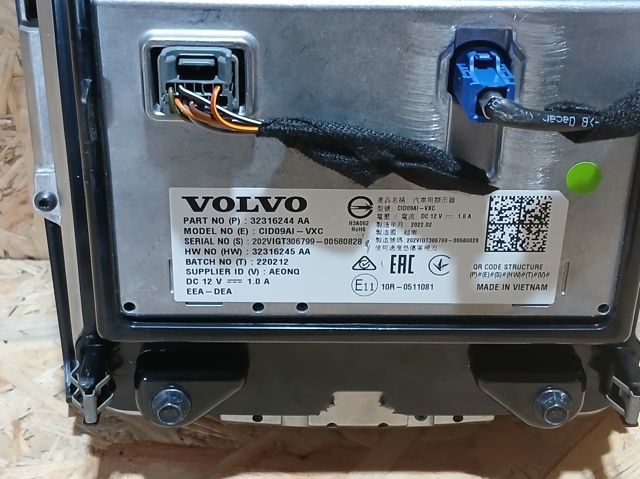 32316244 VOLVO купить в Николаев