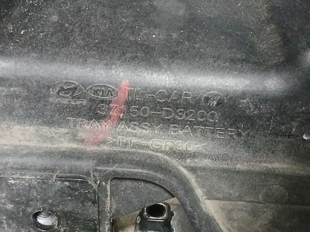 37150D3200 HYUNDAI купить в Днепр