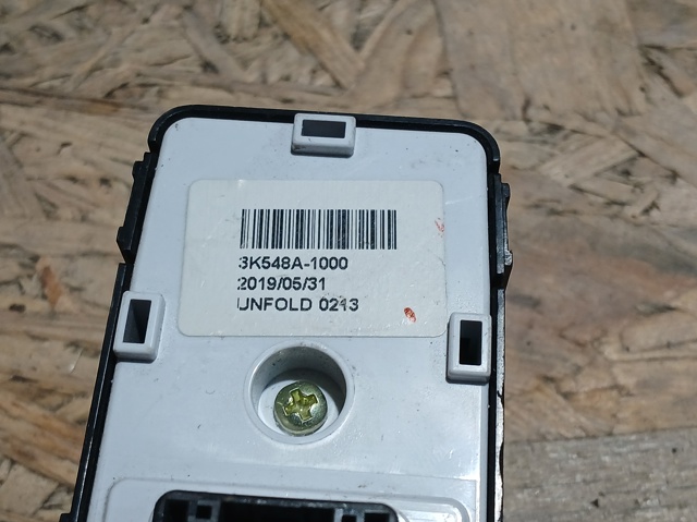 3K548A1000 HYUNDAI купить в Харьков
