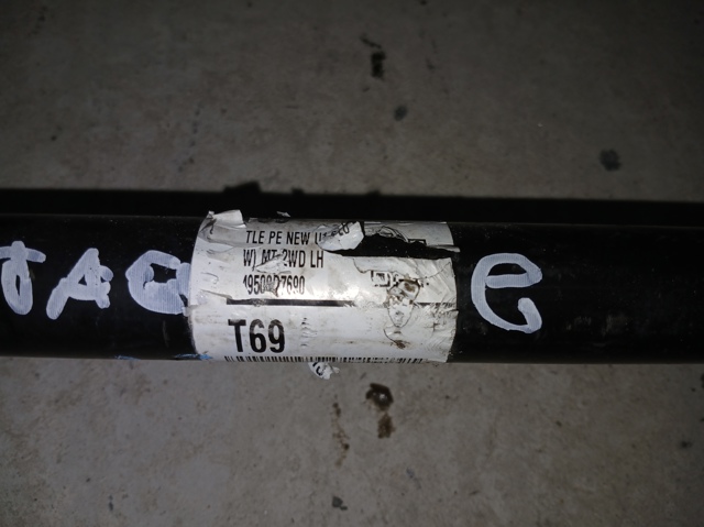 49500D7690 HYUNDAI купить в Николаев