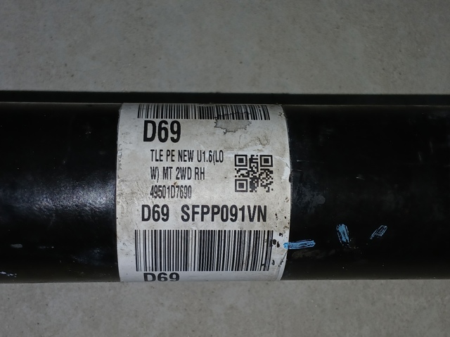 49501D7690 HYUNDAI купить в Чернигов