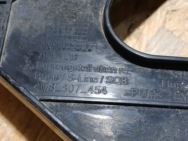 4M8807454 купить Одесса
