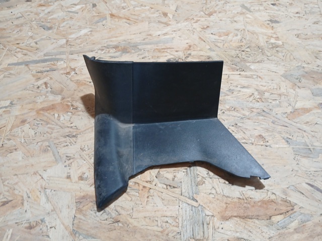 4M8945253A VAG купить в Хмельницкий