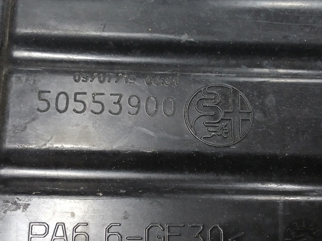 50553900 FIAT купить в Ужгород