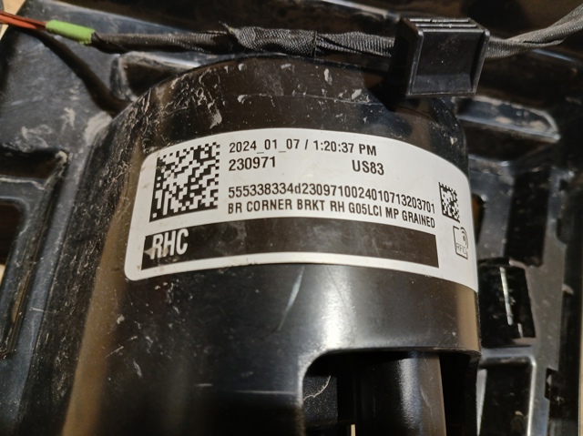 51128086292 BMW купить в Запорожье