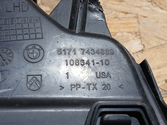 51717434889 BMW купить в Павлоград