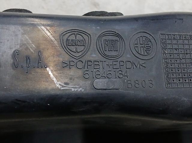 51845134 FIAT Усилитель бампера заднего купить в Львов