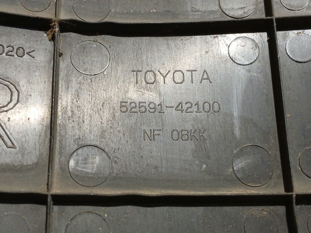 5259142100 TOYOTA Защита бампера заднего купить в Кривой Рог