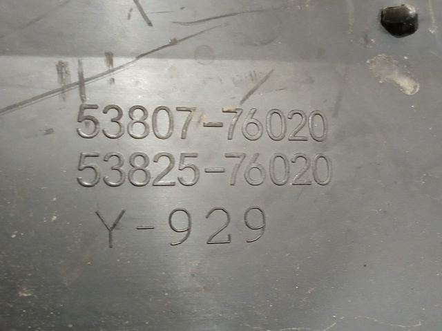 5380776020 купить Украина