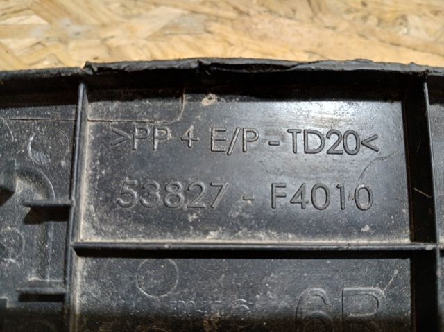 53827F4010 купить Тернополь
