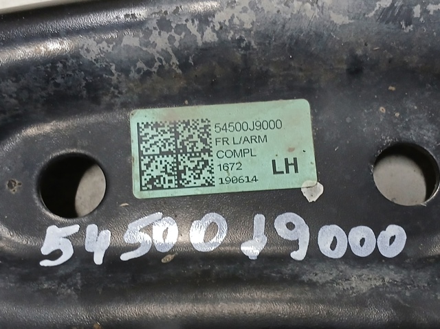 54500J9000 HYUNDAI Рычаг передней подвески нижний левый купить в Житомир