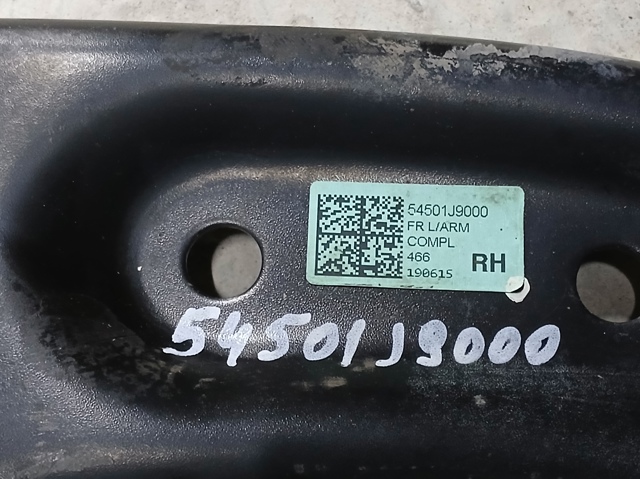 54501J9000 HYUNDAI Рычаг передней подвески нижний правый купить в Украина