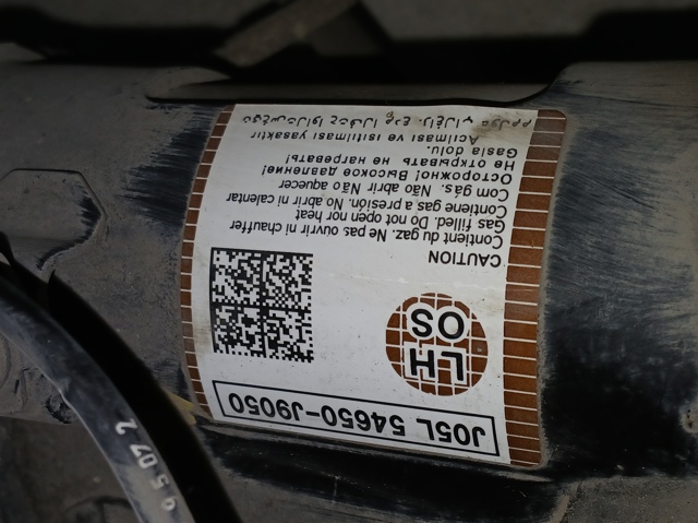 54650J9050 HYUNDAI Амортизатор передний левый купить в Запорожье