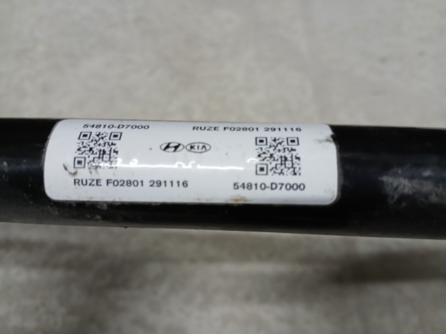 Стабилизатор передней подвески 54810D7000 HYUNDAI