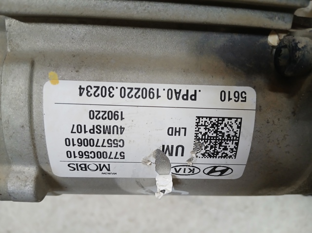 57700C5610 Рулевая рейка купить Павлоград