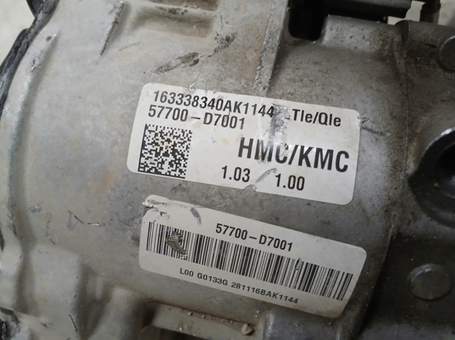 57700D7001 Рулевая рейка купить Сумы