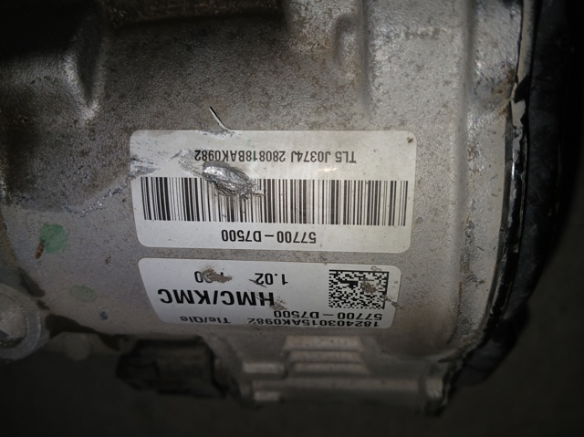 Управление рулевое в сборе 57700D7500 HYUNDAI