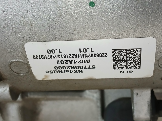 Управление рулевое в сборе 57700R2000 HYUNDAI