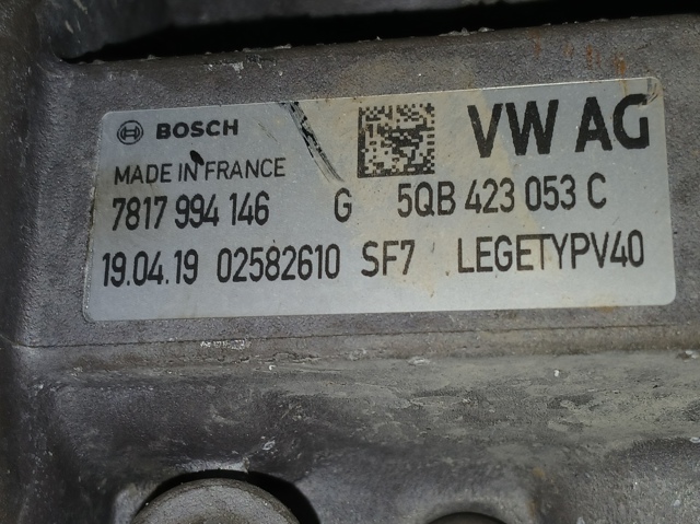 VAG 5QB423053C Рулевая рейка в наличии Николаев