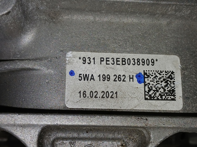 5WA199262H VAG Подушка трансмиссии (опора коробки передач) левая купить в Житомир