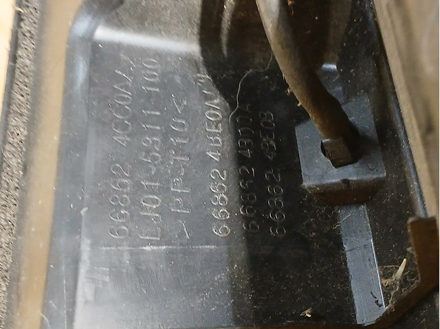 668624CC0A NISSAN купить в Полтава