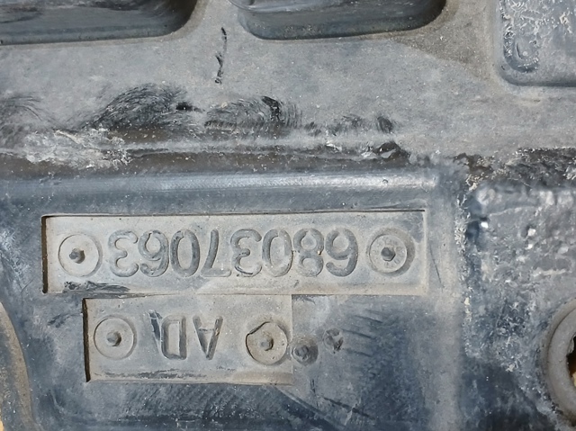 CHRYSLER 68037063 в наличии Винница