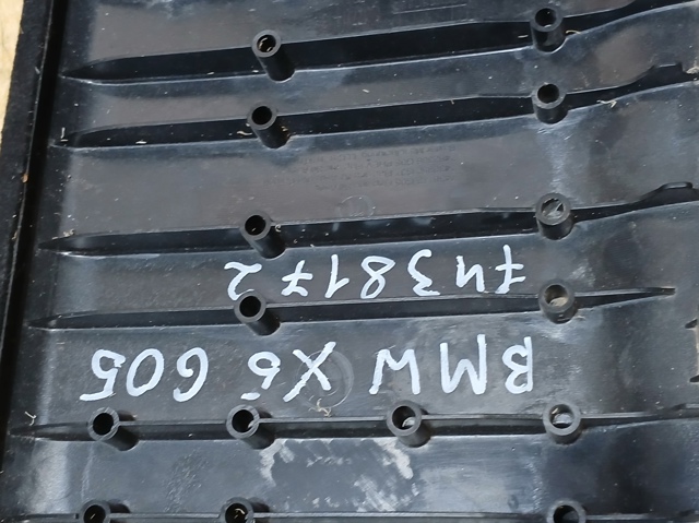 7438172 купить Днепр
