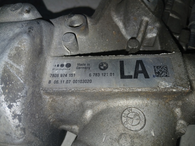 7806974151 BMW купить в Ровно
