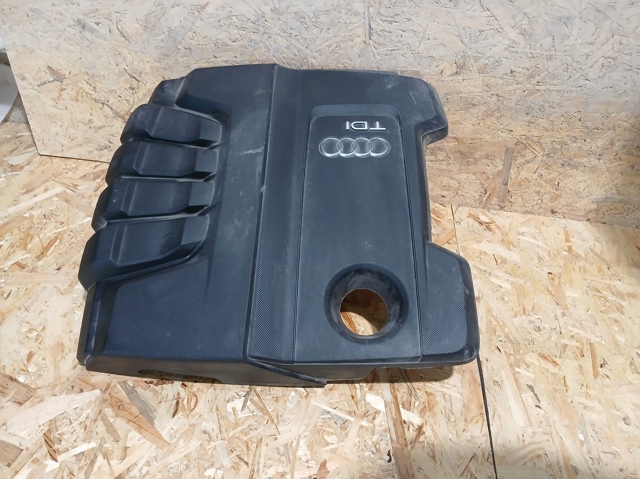 Экран двигателя 80A103925A VAG