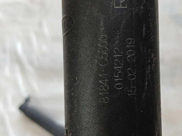HYUNDAI 81831C5600 Амортизатор багажника в наличии Запорожье