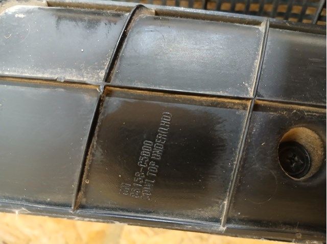 HYUNDAI 86158C5000 в наличии Украина