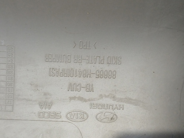 86665H8410 купить Полтава