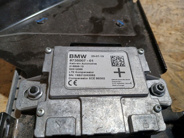 873500701 купить Николаев