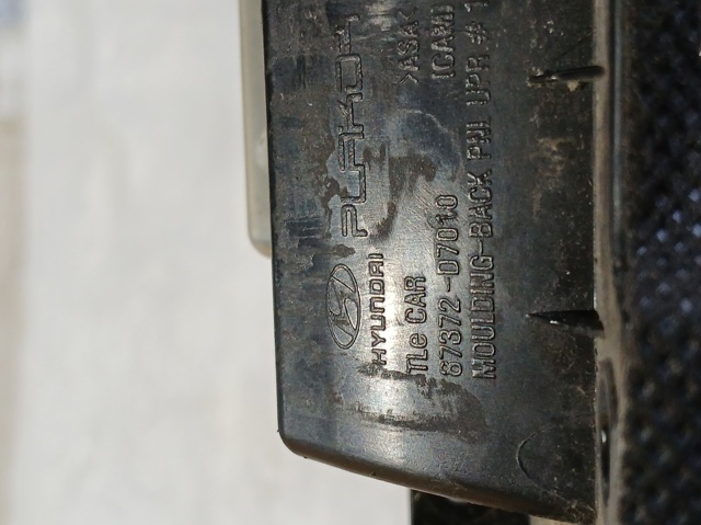 HYUNDAI 87372D7010 в наличии Чернигов