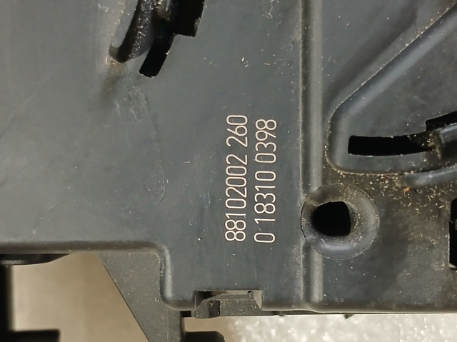 88102002 купить Павлоград