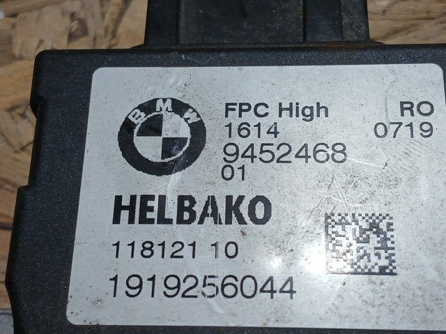 9452468 BMW Модуль управления (ЭБУ) топливным насосом купить в Запорожье