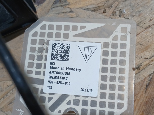 VAG 982035510C в наличии Тернополь