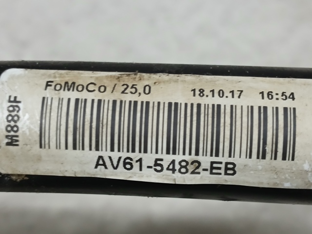 AV615482EB FORD Стабилизатор передний купить в Ровно