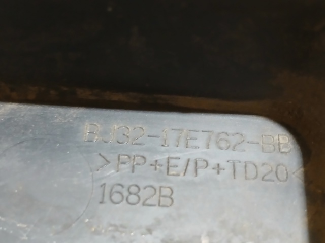 BJ3217E762BB купить Хмельницкий