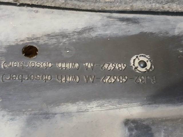 LAND ROVER BJ326B629AA в наличии Ирпень