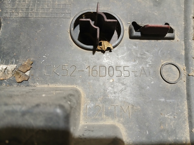 CK5216D055AG LAND ROVER купить в Житомир