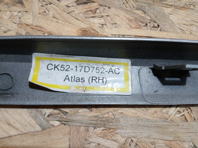 CK5217D752AC LAND ROVER купить в Ужгород