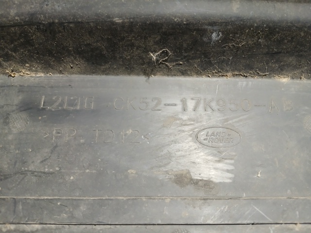 CK5217K950AB LAND ROVER купить в Запорожье