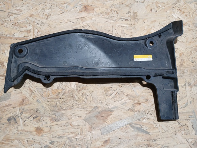 CPLA02222A LAND ROVER купить в Киев
