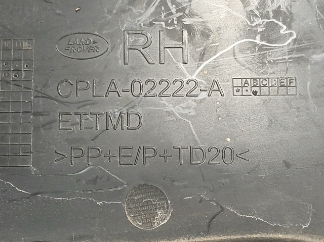 LAND ROVER CPLA02222A в наличии Харьков